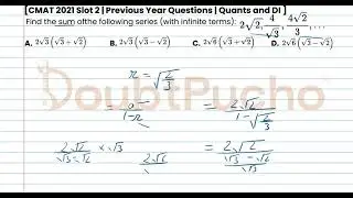 CMAT | CMAT 2021 Quant, Slot 2 | Q21: Video Solution | #cmatprep #cmat #doubtpucho #cmatpreparation