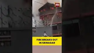 #srinagar #house #fire Srinagar Fire Incident: Three-Storey House Catches Fire, No Casualties