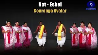 Nat Eshei  - Gouranga Avatar  | T. Landhoni & Her Party