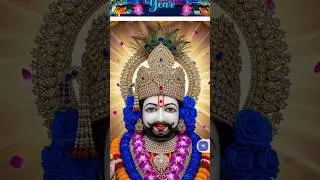 12 जनवरी 2026