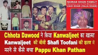 EP 370 | How Kanwaljeet was finally killed in Ahmedabad by his own former friends. #baljeetparmar
