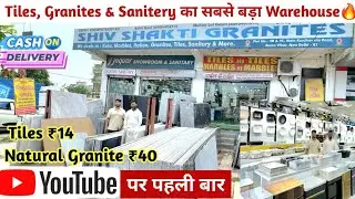 cheapest bathroom fittings, tiles and granite, Sanitary items wholesale market, bathroom accessories