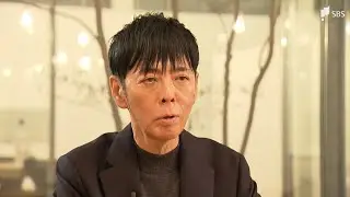 「静岡茶」復権へ…  “日本一”陥落の危機をどう救う？ 佐藤可士和さんが挑む新ブランド戦略
