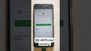 SBI AEPS kaam karna suru #viral #shortsvideo #shorts #ytshort @SERVICEJUNCTION AEPS Server working