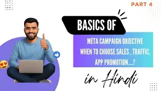Basics of Campaign Objectives in Meta Ads
