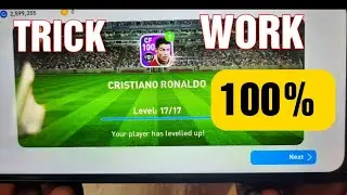 TRICK TO GET 100 RATED CRISTIANO RONALDO IN Fans' Choice: Worldwide Clubs 100% 💥 💥  HAND CAM 📷