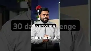 30 Day's challenge.. Weight loss diet plan.. #drrobin  #food #ayurved #doctor #remedy #ayurveda