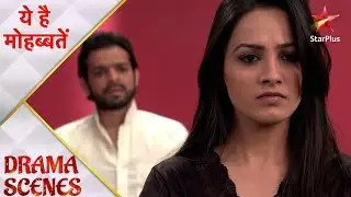 Ye Hai Mohabbatein | Raman advised Shagun to remarry!