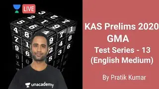 KAS Prelims Exam 2020 | GMA | Test Series | KPSC / KAS / SDA / FDA / Pratik Kumar