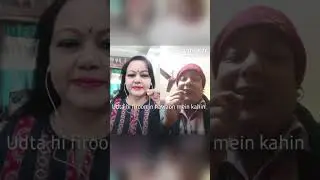 Pehla Nasha