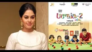 Bindu Madhavi at Pasanga 2 Movie Press Meet