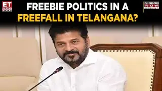 Telangana CM Revanth Reddy Admits Financial Distress, Making It Difficult To Pay Salaries On Time