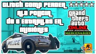 💥GLITCH COMO PERDER ALA POLICIA EN MISIONES MAS DIFICILES DE GTA5 ONLINE CUALQUIER MISION6 ESTRELLAS