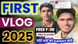 My First Vlog || My First Video On YouTube 2025 | My First Vlog Video || Techno help amit
