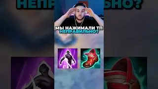 😱Фишка с Телепортом о Которой Знают Единицы🧠 #poweroflawyer #leagueoflegends #лигалегенд #viktor