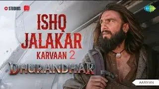 Na To Karvan Ki Talash Hai 2(Full Song) Na To Humsafar Ki Talash Hai l Aandhi Banke Aaya Hu New Song