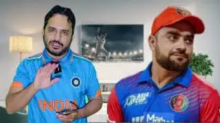 Pakistan vs Afghanistan under 19 tri Series | Pak u19 beat Afg u19 by 103 runs  in tri Series 