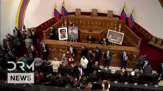 FULL SESSION: Venezuela National Assembly Holds First Meeting Following Maduro Detention | AC1N