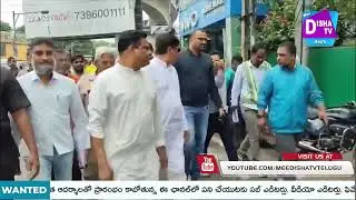 Malakpet Floods Inspection | మలక్&zwnj;పేట్ వరద సమస్యపై పరిశీలన &ndash; GHMC Action | #DishaTV