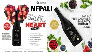 PRO BERRY++ JUICE | NEPALI | 174 BERRY FRUITS BENIFITS | Contact:- +919659633624, SURESH KUMAR |