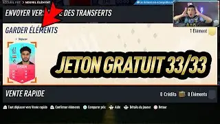 FIFA 23 : ET LE DERNIER JETON ECHANGES FUT BIRTHDAY GRATUIT !!! 33/33