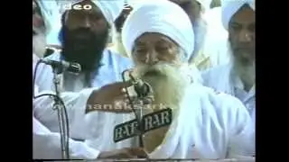 Sant Baba Kundan Singh Ji Nanaksar  28-8-1989 {Ardas }