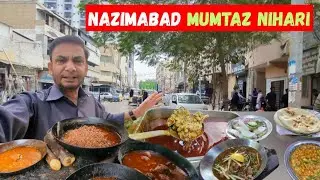 Nazimabad Famous Mumtaz Nihari | Karachi Food Explorer| Paposh Graveyard| Walking Video 