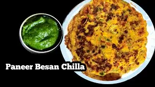 High Protein Paneer Besan Cheela&nbsp;| Healthy & Quick Breakfast Recipe 😋💪