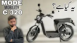 🚨 Mode Mobility C320 &ndash; First Look Review | Is It the Best Electric Bike in Pakistan? 🇵🇰⚡
