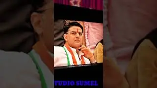 #sachinpilot Happy birthday sachin pilot || sachin pilot Birthday song 2022 || lalaram jaitpur#viral