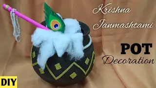 Simple Krishna Pot and Flute decoration for Janmashtami || Pot decoration || Saradaga Meetho