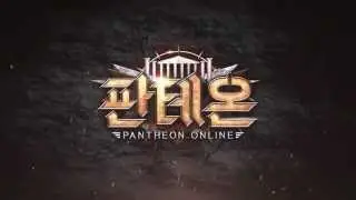 Pantheon Online Gods Of War