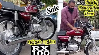 RX 100 for sale in chennai 8667411089 call me for booking #rx100 #rx135 #rxz #rx #twostroke #yamaha