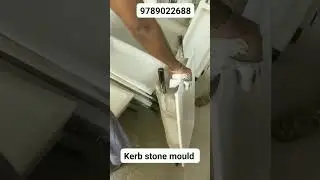 Fiber kerbstone mould 9789022688 #KerbStones #construction #builder #trending #composite #brick #frp