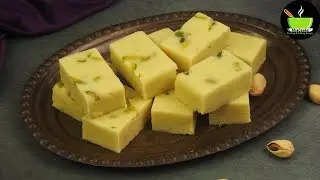 Burfi in 15 mins | Easy Burfi Recipe | Easy Burfi Recipes | Easy Sweets Recipe | Maida Burfi Recipe