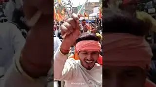 Ramnavami Julus 2023 || Jai Shree Ram 🙏🚩 || #ramnavami #shorts