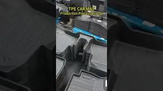 Ever wondered how premium 3D TPE Car Mats are made? 🧐 #tpecarmat