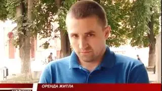 Чи можна в Ужгороді знайти квартиру з прийнятними умовами за помірну ціну?