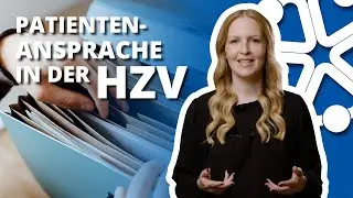 🔵 HZV | PATIENTENANSPRACHE 💬  | Hausarztzentrierte Versorgung