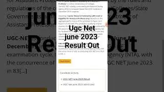 NTA UGC NET JUNE 2023 RESULT OUT #ugc #ugcnet #result #ugcnet2023