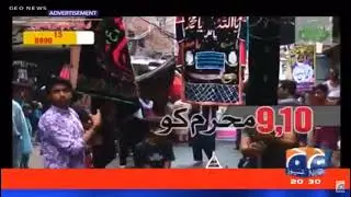 Muharram ul Haram 144 | 7 Aug 2022 @funjoy4you849