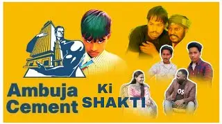 New Video | Ambuja Cement Ki Shakti | New Comedy video @AmbujaCementsltd