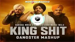 King Shit DJ Mix | Hardcore HipHop Mashup | MORPHY STUDIO Exclusive