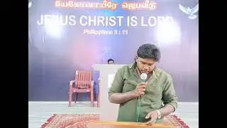 Maravaamal Ninaitheeraiya | Offering song | Bro . Stanli | Jehovah Jireh prayer house | 28.12.2025 |