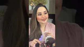 الساعة سته رجعت للبيت 🤫شهد الشمري