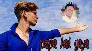 Happy Birthday papa  પપ્પા Send video Yo Yo Jk