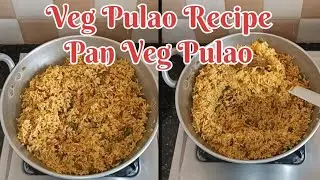 Veg Pulao Recipe | Pan Pulao | Tawa Pulao recipe |ತರಕಾರಿ ಪುಲಾವ್ ರೆಸಿಪಿ| Vegetable Pulao