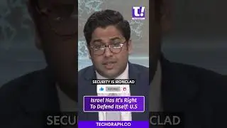 US: Israel has a right to defend itself