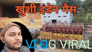 Gas Agency office change 😀my daily vlog #gas#gasagency #vlogs #2025video #vlogging #vlogvideo