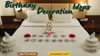 Birthday decoration ideas with towel art | Towel folding cake | Birthday towel art